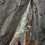 Paklenica ستاريغغاد باكلينتسا